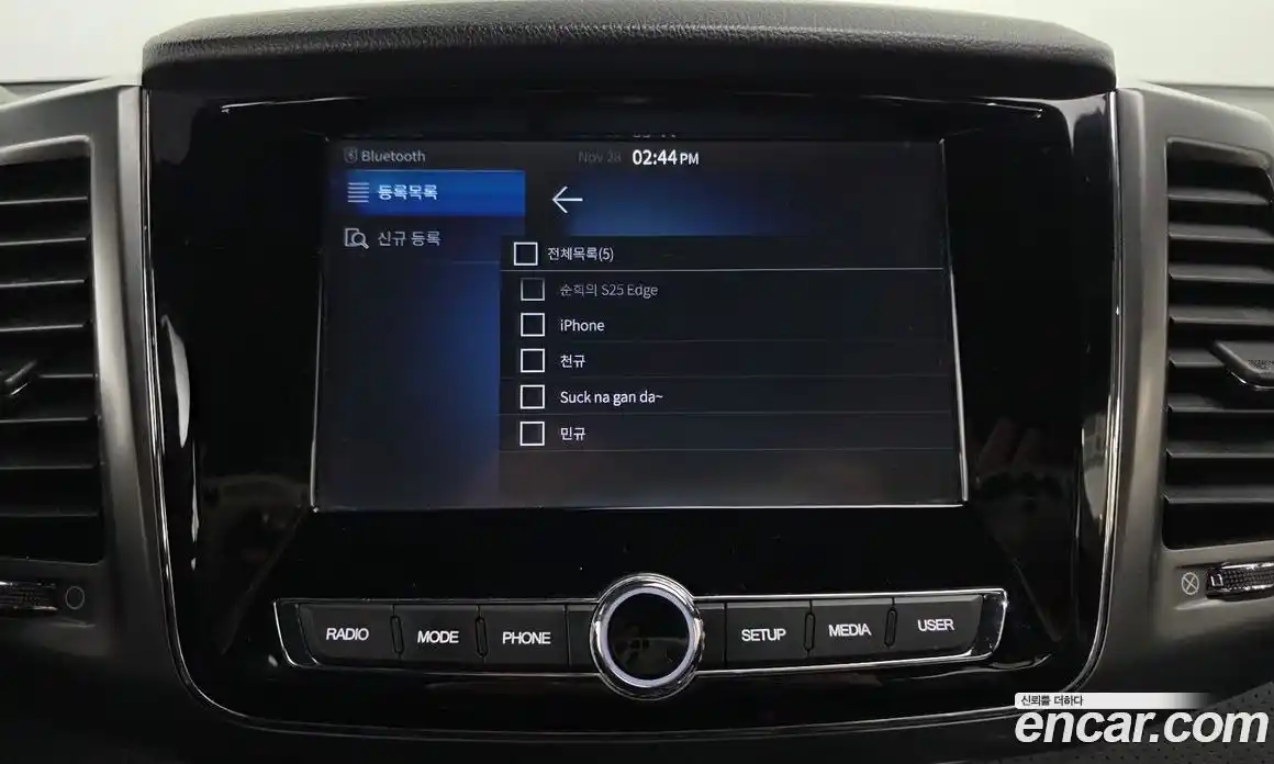 SsangYong Rexton 2022 2.2 гидро в Москве, фото 18