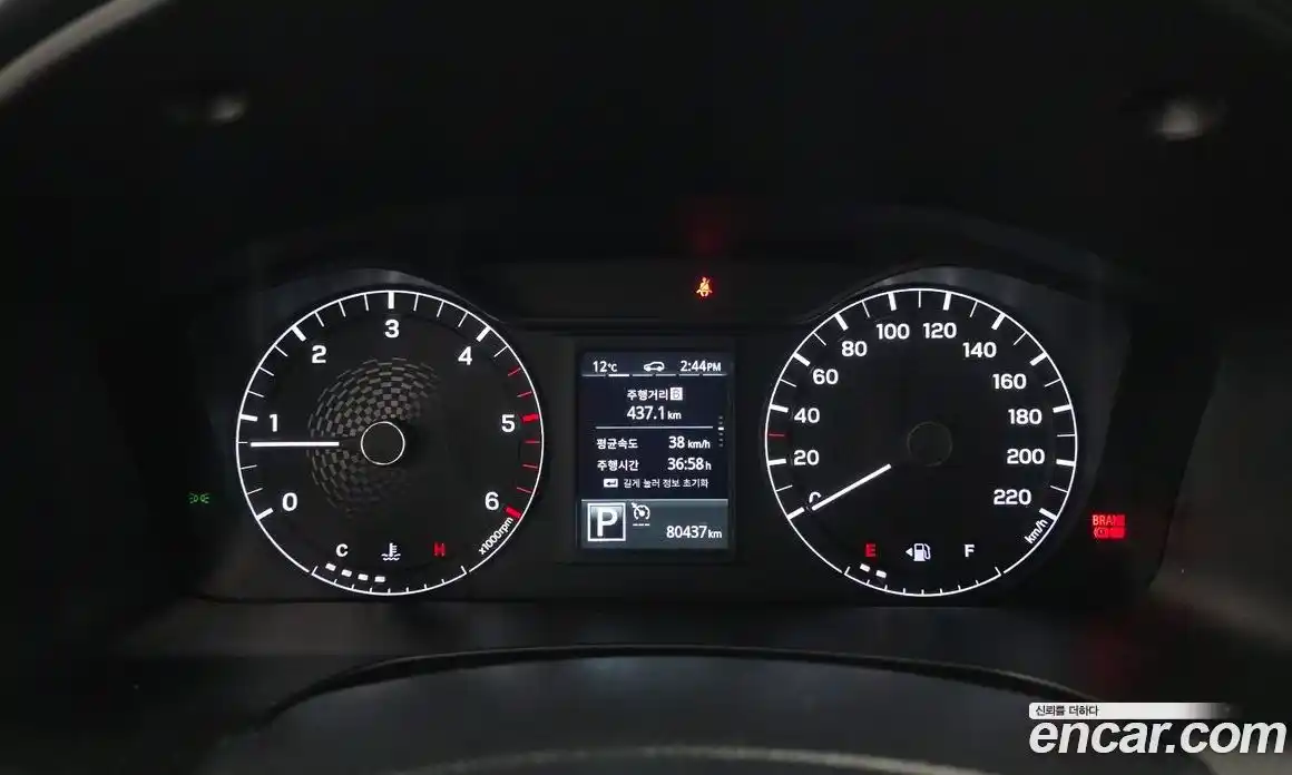 SsangYong Rexton 2022 2.2 гидро в Москве, фото 8