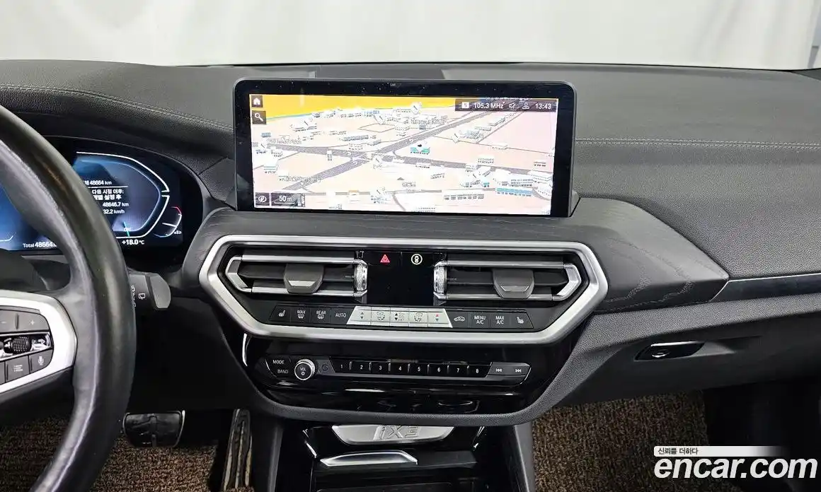 BMW iX3 2022 0.2 Автомат в Москве № 968345, фото 13