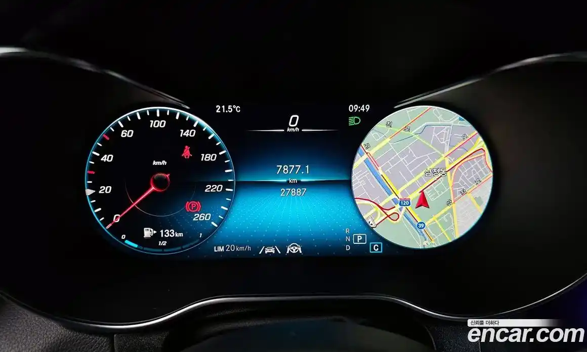 Mercedes-Benz GLC-Class 2023 1.9 гидро в Москве № 969420, фото 8