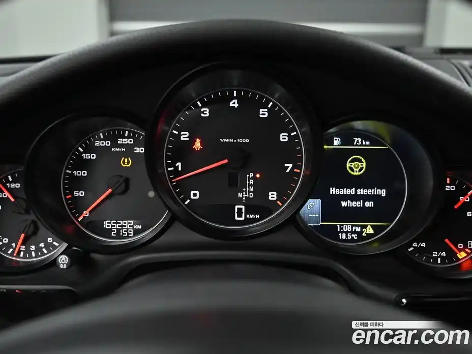 Porsche Panamera 2014 3.6 гидро в Москве № 974361, фото 8