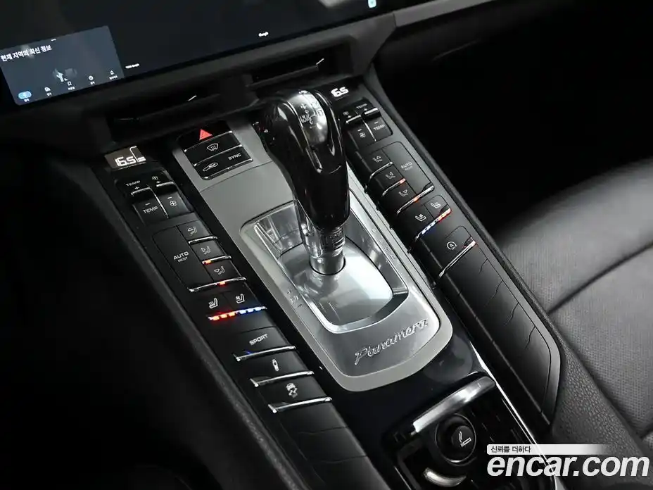 Porsche Panamera 2014 3.6 гидро в Москве № 974361, фото 9
