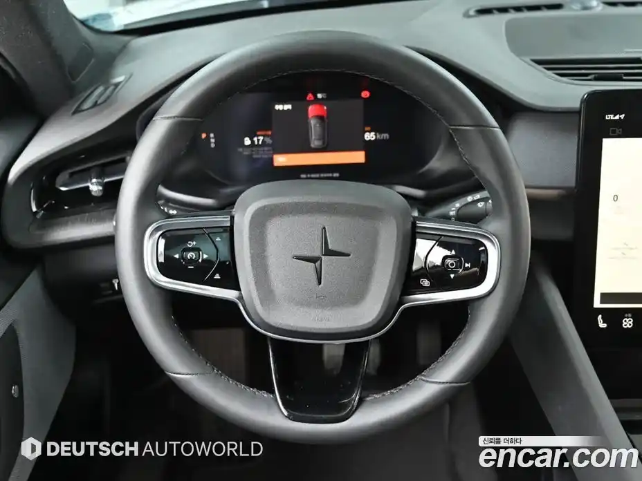 Polestar Polestar 2 2022 гидро в Москве № 976598, фото 13