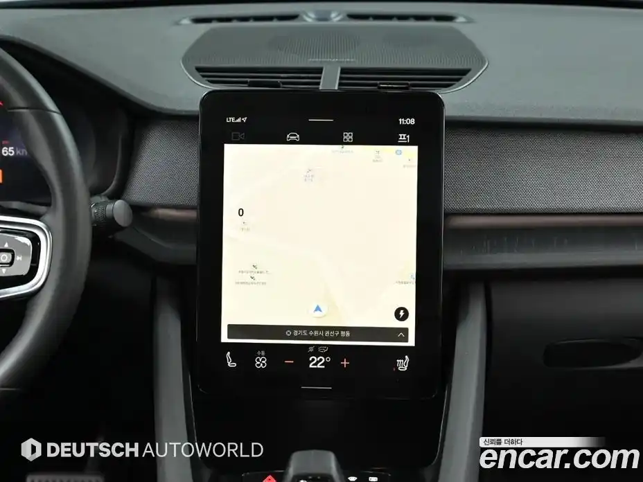 Polestar Polestar 2 2022 гидро в Москве № 976598, фото 14