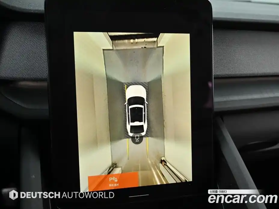 Polestar Polestar 2 2022 гидро в Москве № 976598, фото 15