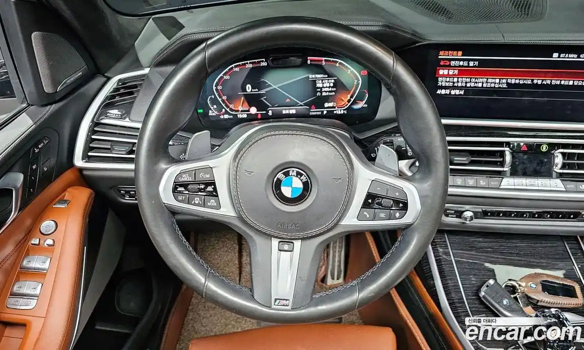 BMW X7 2020 3.0 гидро в Москве № 1004916, фото 13