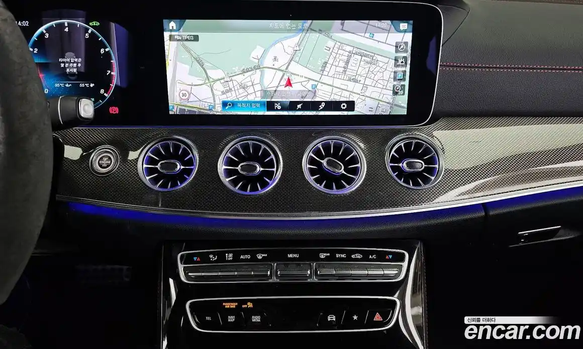 Mercedes-Benz E-Class 2022 3.0 гидро в Москве № 1005181, фото 14