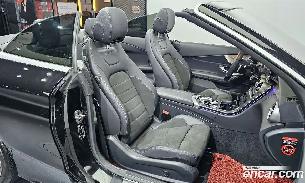 Mercedes-Benz C-Class 2021 2.0 гидро в Москве № 1006465, фото 12