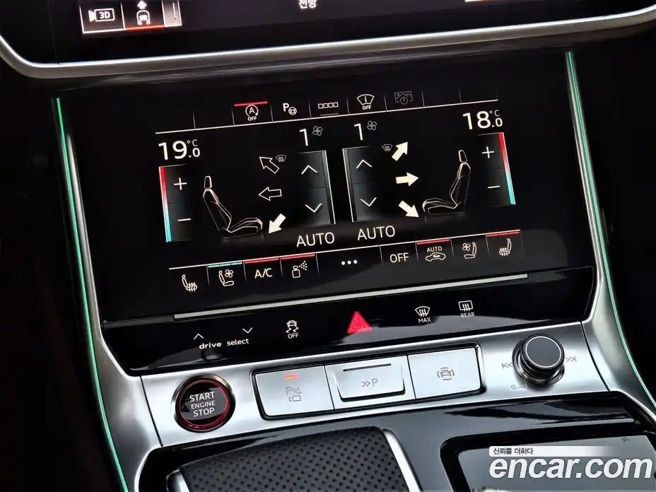 Audi A6 2022 2.0 гидро в Москве № 1007074, фото 15