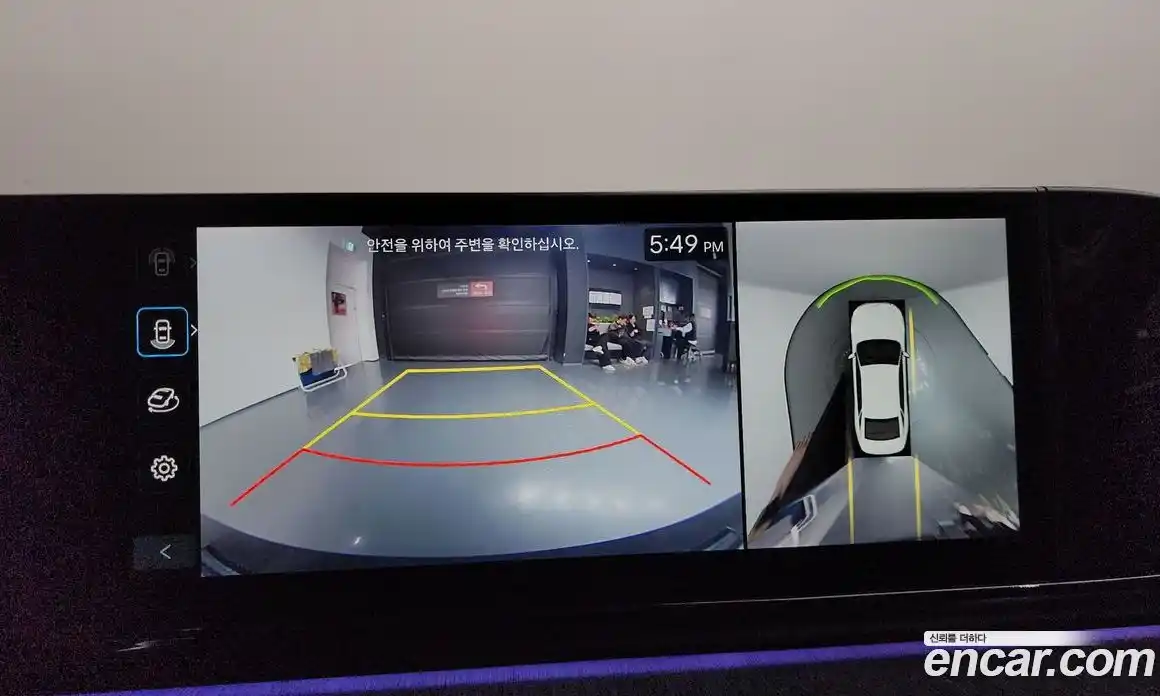 Hyundai Grandeur 2023 1.6 Автомат в Москве № 1008423, фото 15