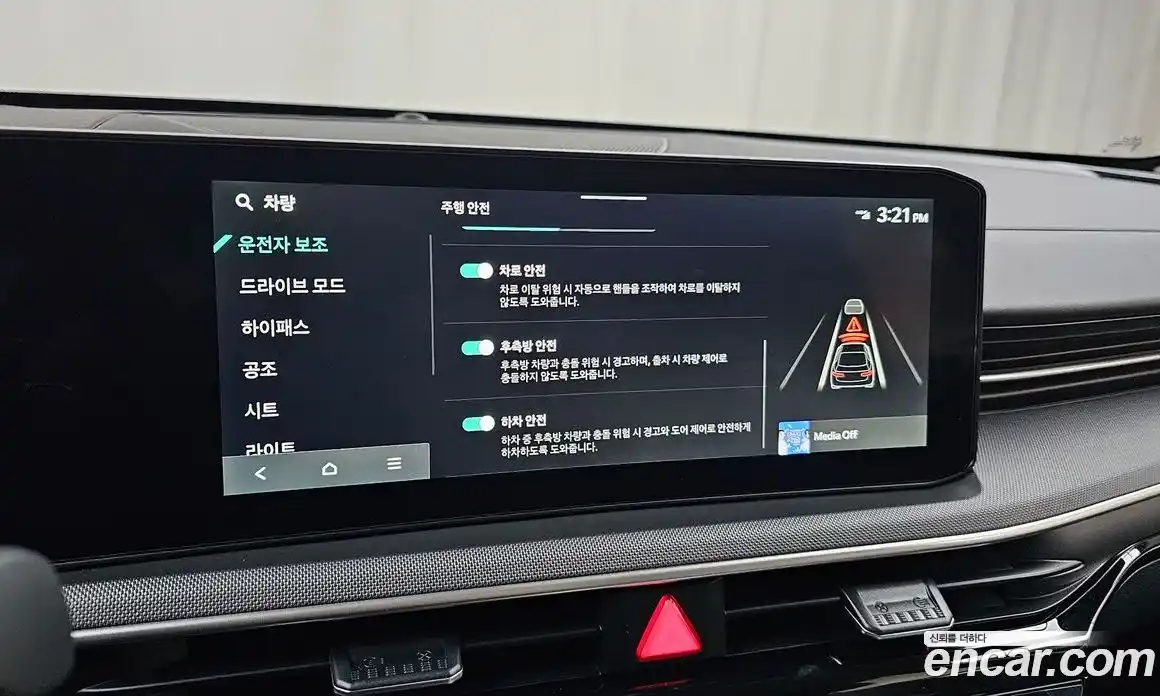 Kia K5 2025 2.0 Автомат в Москве № 1008904, фото 18