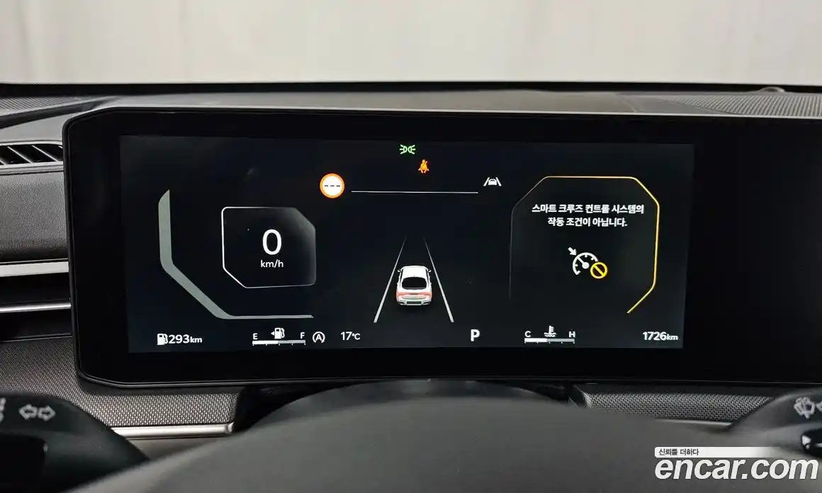 Kia K5 2025 2.0 Автомат в Москве № 1008904, фото 8