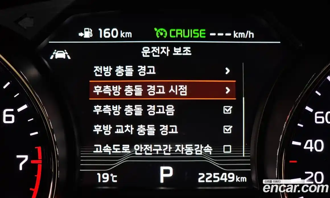 Kia Canival 2020 3.3 Автомат в Москве № 1009393, фото 16