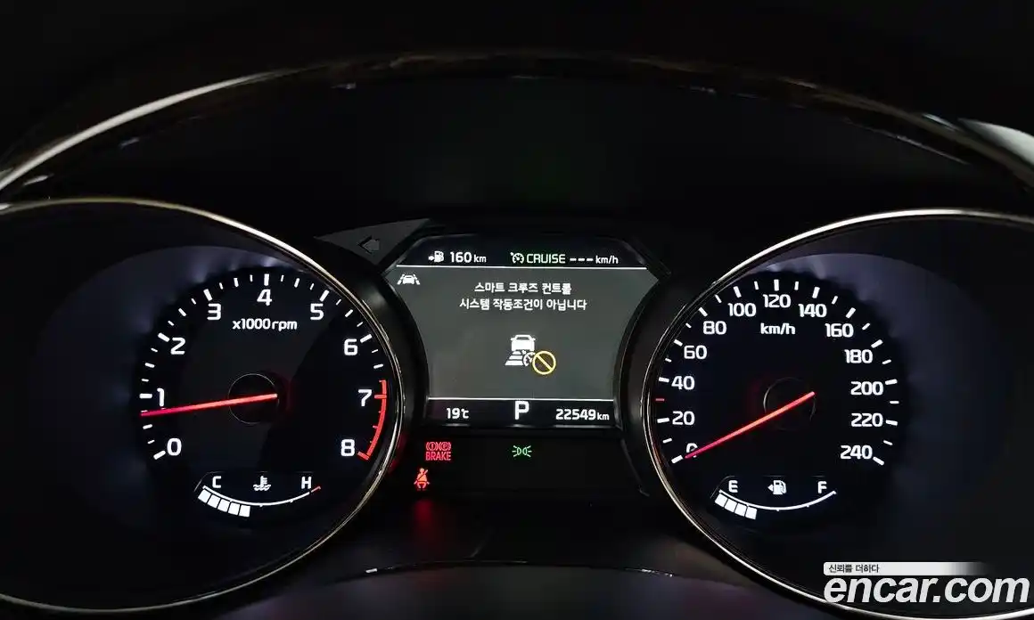 Kia Canival 2020 3.3 Автомат в Москве № 1009393, фото 8