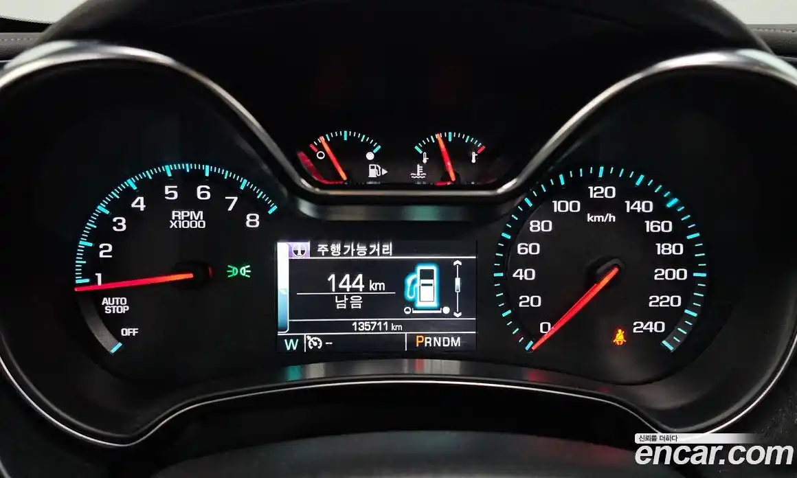 Chevrolet Impala 2015 2.5 Автомат в Москве № 1012340, фото 8