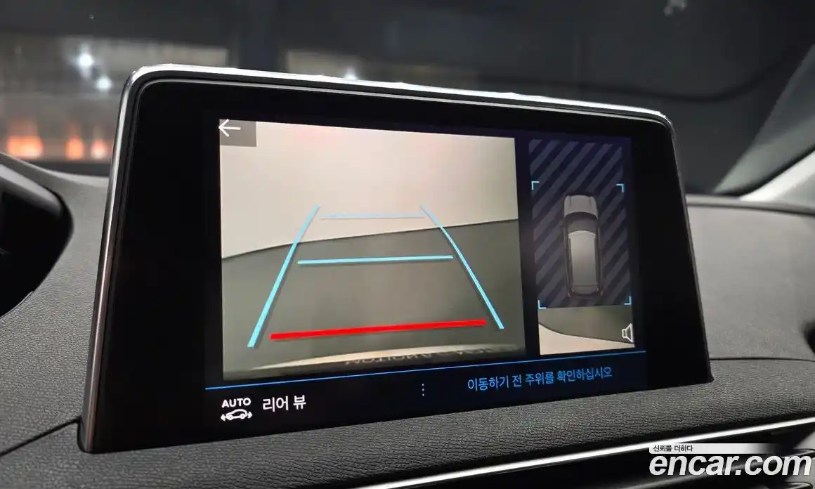 Peugeot 3008 2021 1.5 гидро в Москве № 1015810, фото 15