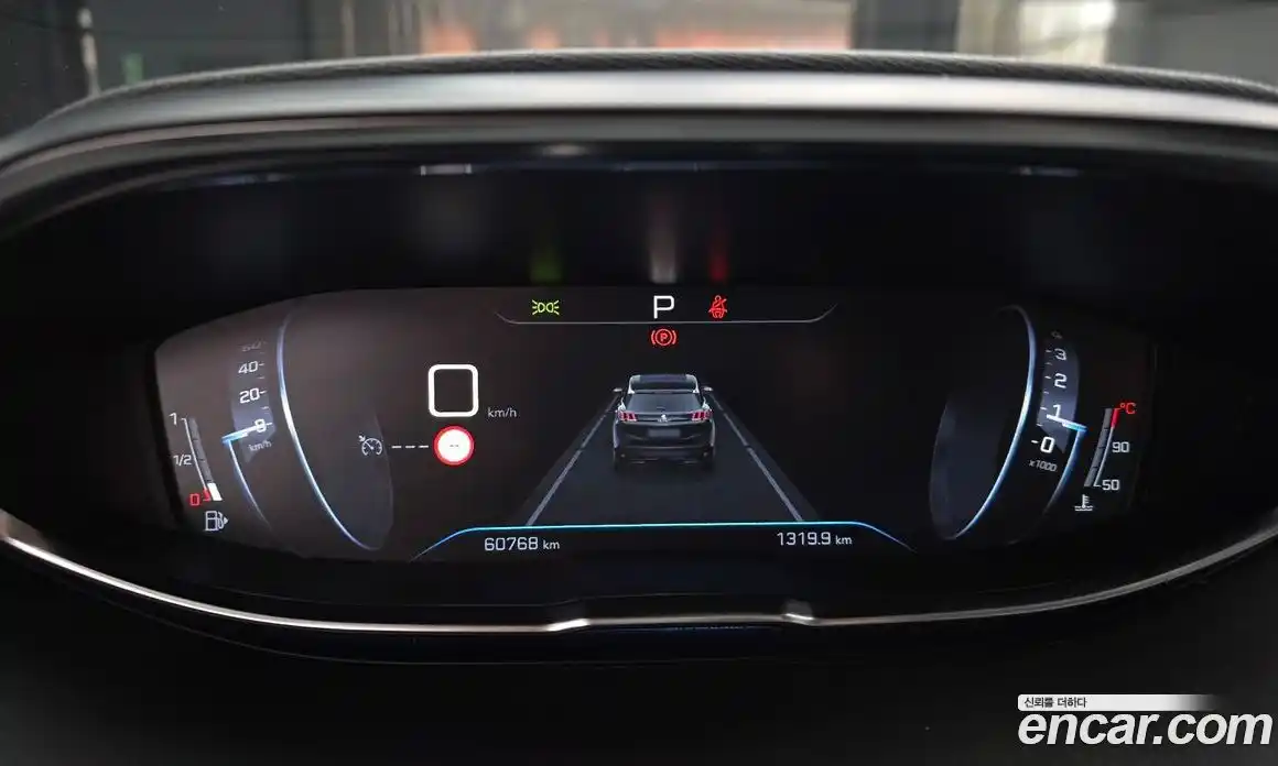 Peugeot 3008 2021 1.5 гидро в Москве № 1015810, фото 8