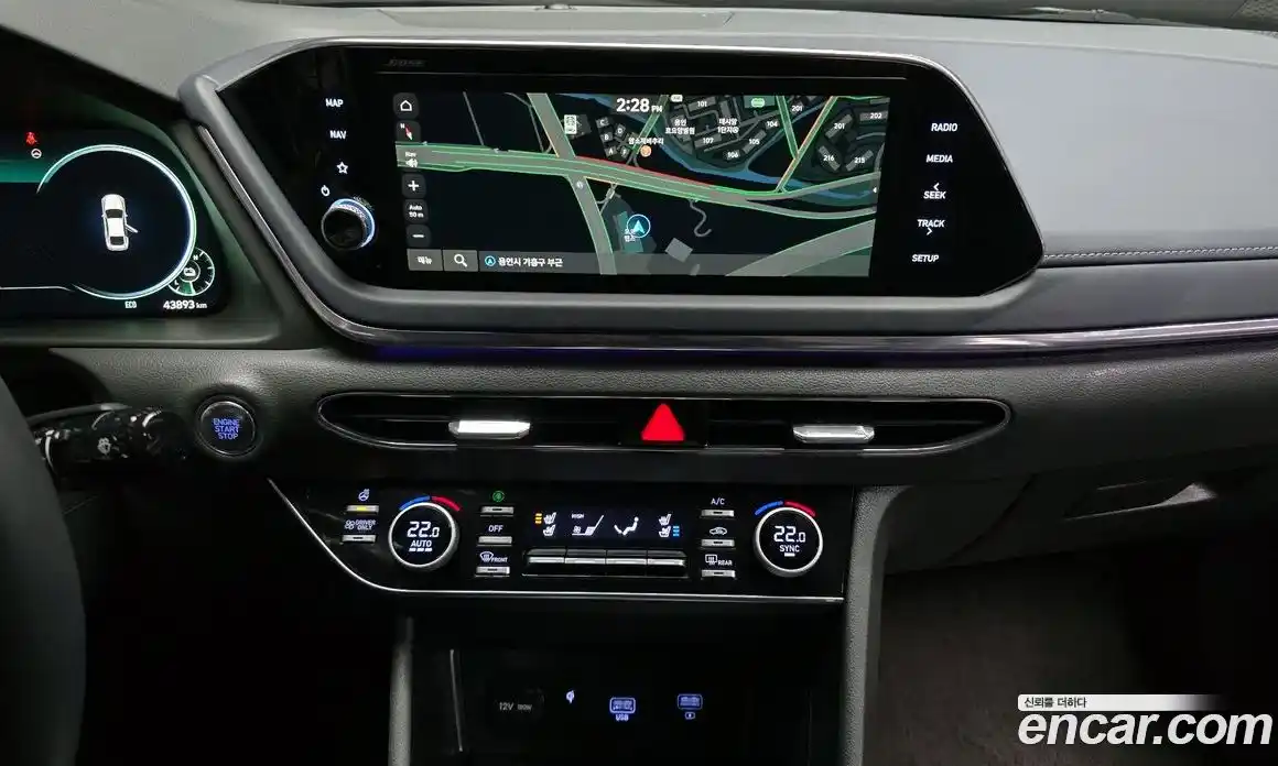 Hyundai Sonata 2023 2.0 Автомат в Москве № 1065605, фото 16