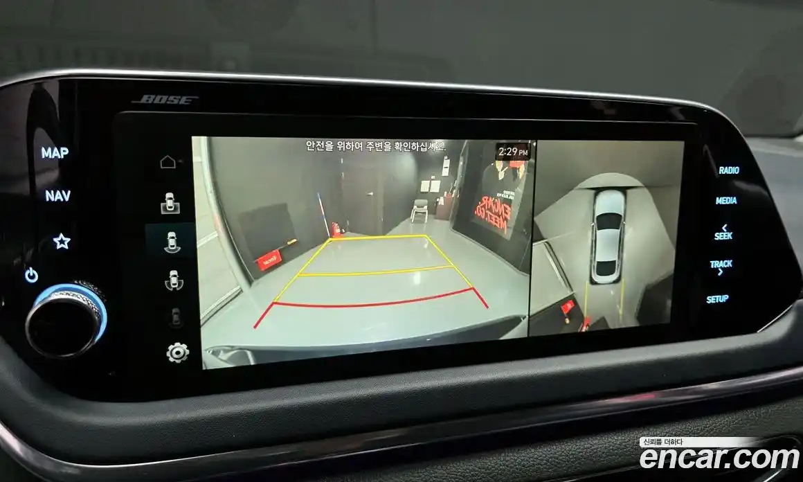 Hyundai Sonata 2023 2.0 Автомат в Москве № 1065605, фото 17