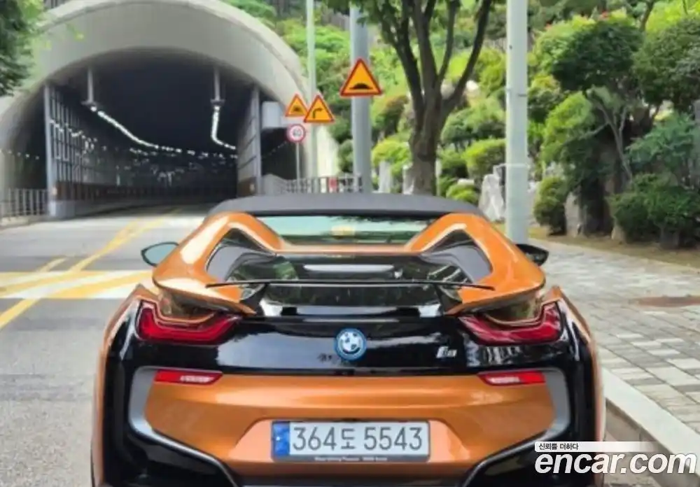 BMW i8 2019 1.5 Автомат в Москве № 1069319, фото 8