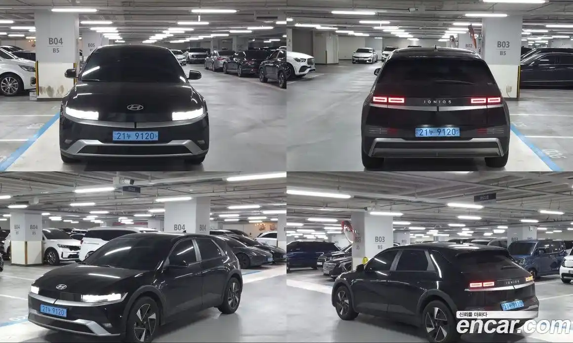 Hyundai Ioniq 5 2025 0.1 Автомат в Москве № 1076933, фото 1