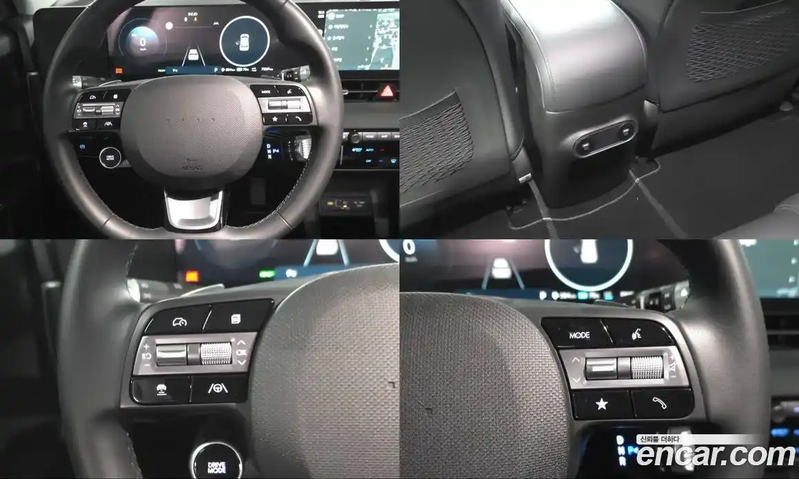 Hyundai Ioniq 5 2025 0.1 Автомат в Москве № 1076933, фото 12