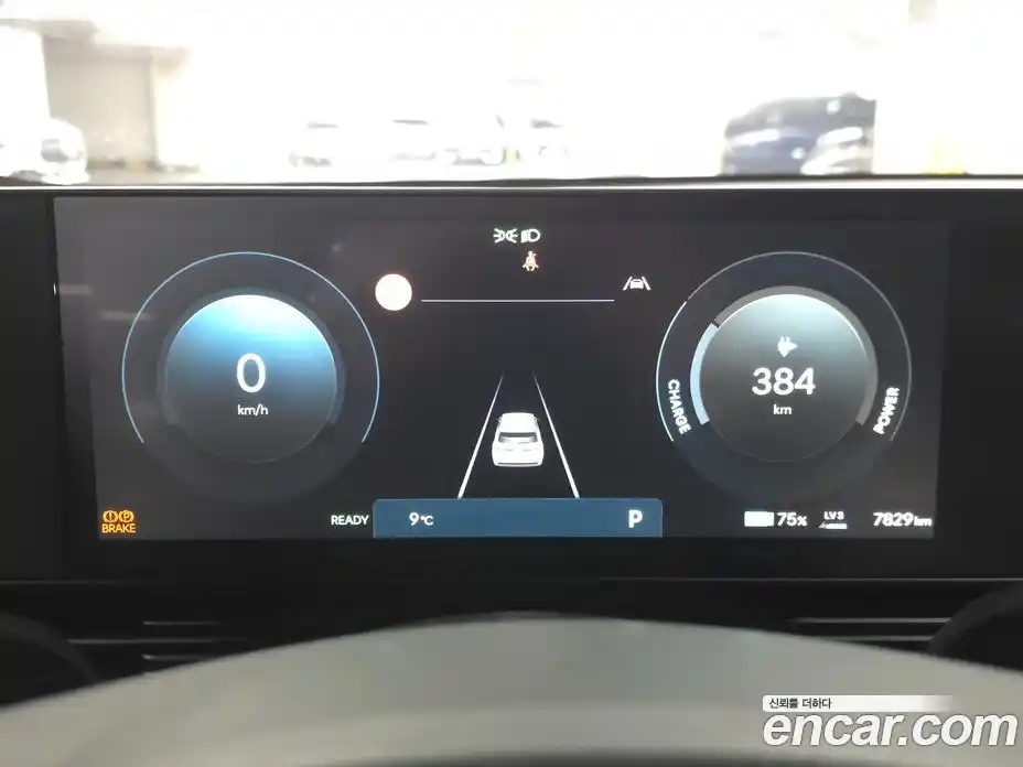 Hyundai Ioniq 5 2025 0.1 Автомат в Москве № 1076933, фото 8