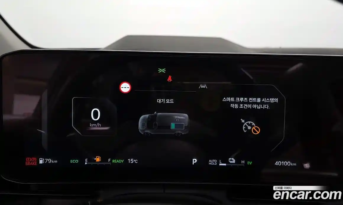 Kia Canival 2024 1.6 Автомат в Москве № 1079260, фото 8