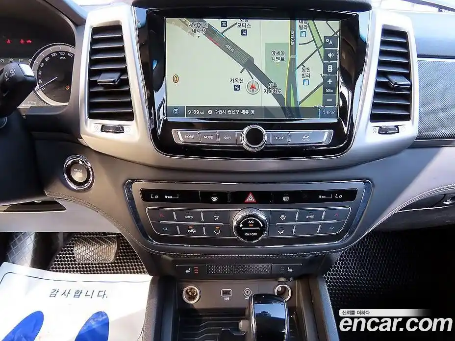 SsangYong Rexton 2018 2.2 Автомат в Москве № 1080808, фото 13