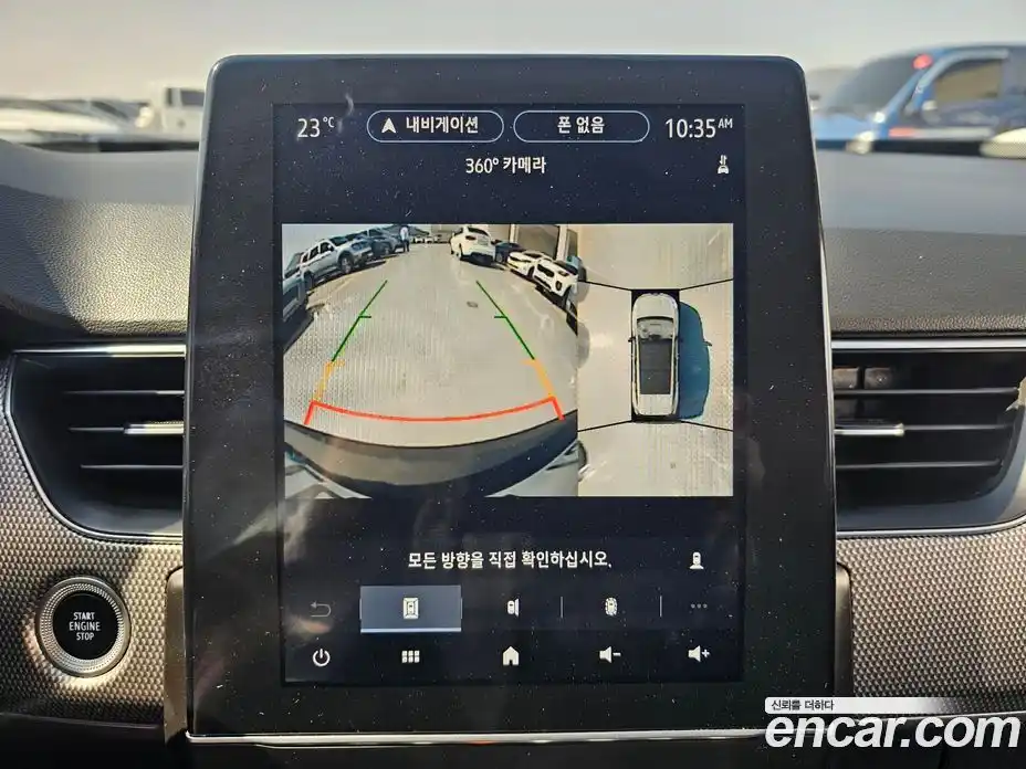 Renault XM3 2024 1.6 Автомат в Москве № 1081620, фото 8