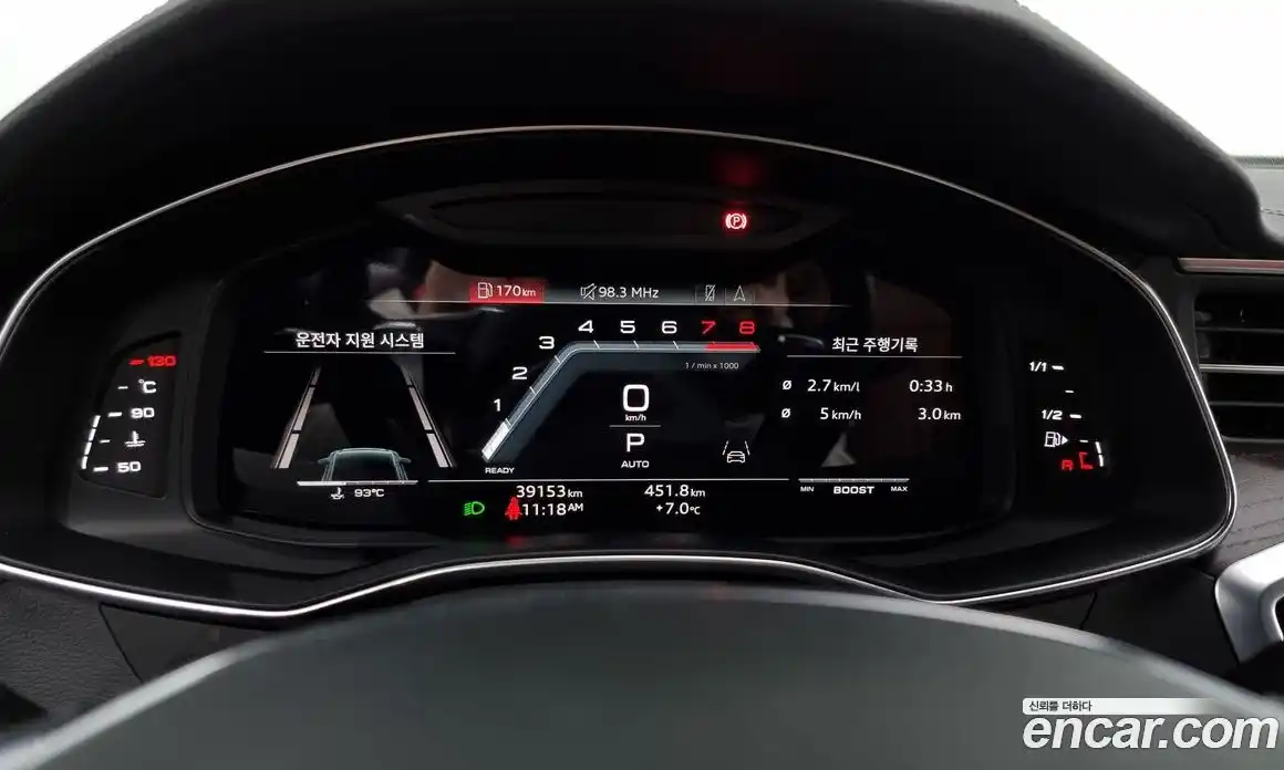 Audi A6 2022 2.0 гидро в Москве № 136475, фото 8