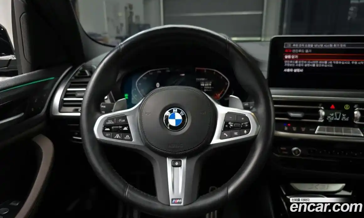 BMW X3 2022 2.0 гидро в Москве № 155356, фото 14