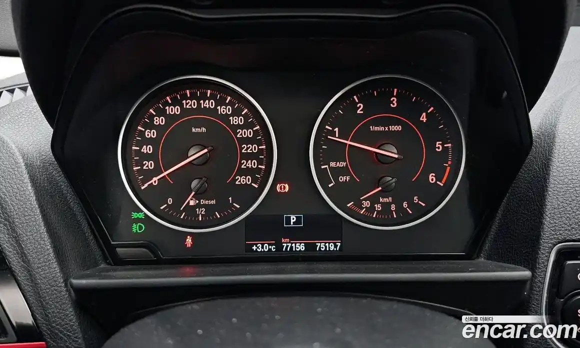 BMW 1-Series 2017 2.0 гидро в Москве № 158561, фото 8