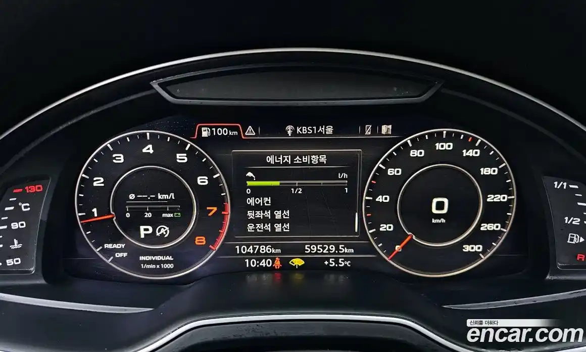 Audi Q7 2019 2.0 гидро в Москве № 159117, фото 8
