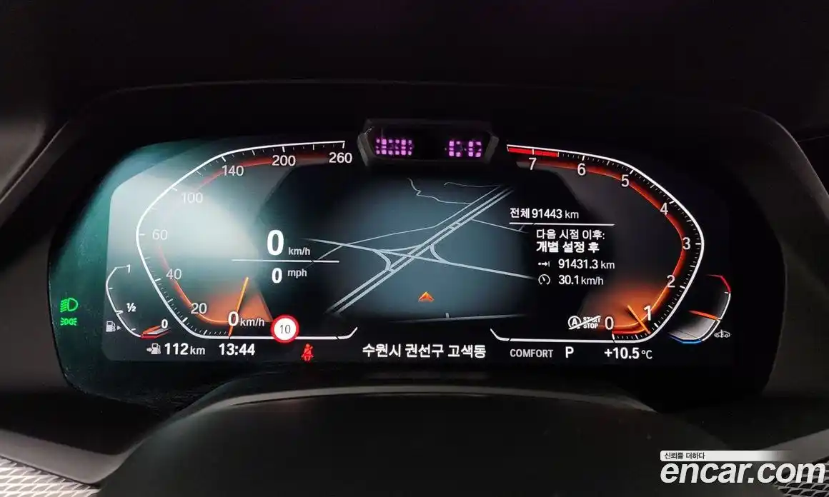 BMW X6 2021 3.0 гидро в Москве № 159261, фото 8