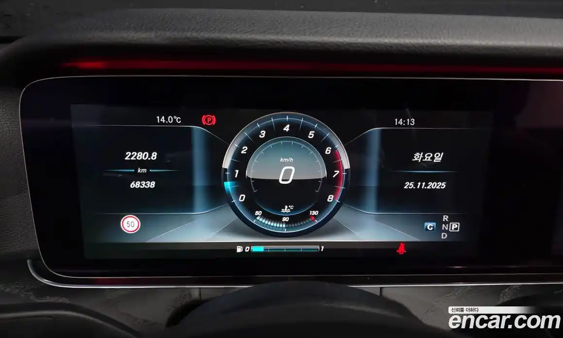 Mercedes-Benz E-Class 2016 2.0 гидро в Москве № 160908, фото 8