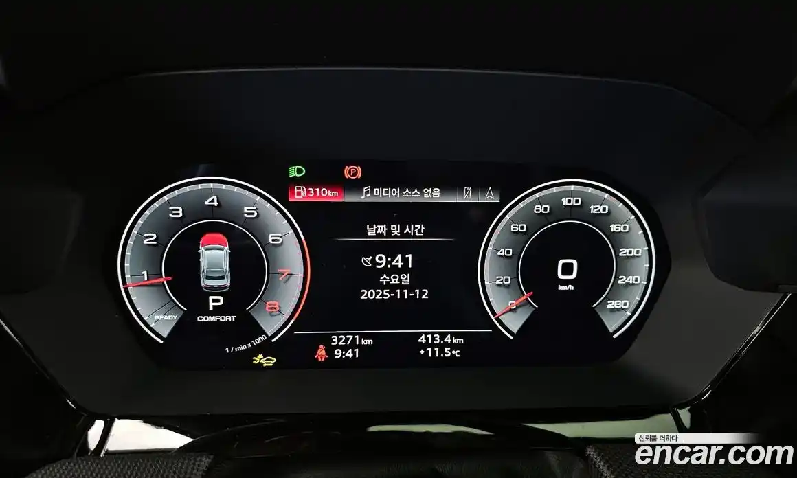 Audi A3 2025 2.0 гидро в Москве № 162276, фото 8