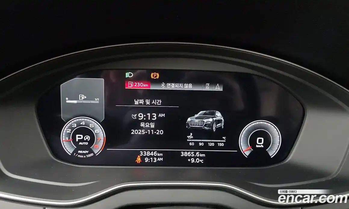 Audi Q5 2021 2.0 гидро в Москве № 162678, фото 8