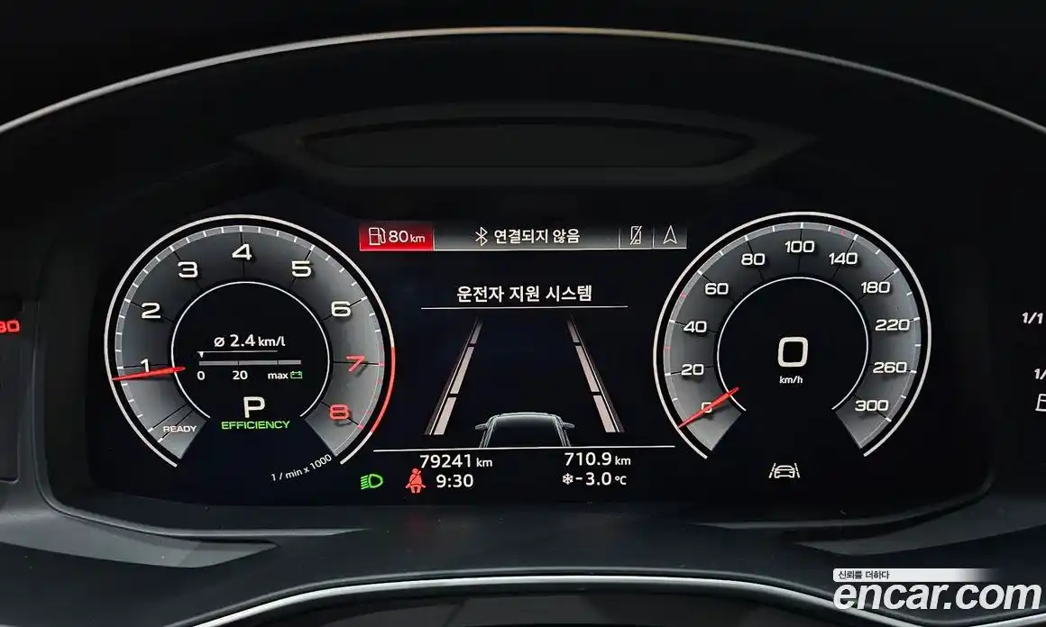 Audi A6 2019 2.0 гидро в Москве № 163400, фото 8