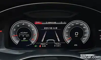 Audi A6 2019 2.0 гидро в Москве № 163400, миниатюра 8