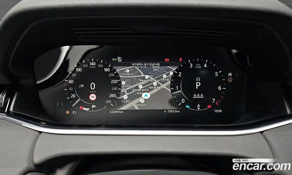 Land Rover Range-Rover Evoque 2021 2.0 гидро в Москве № 166075, фото 8