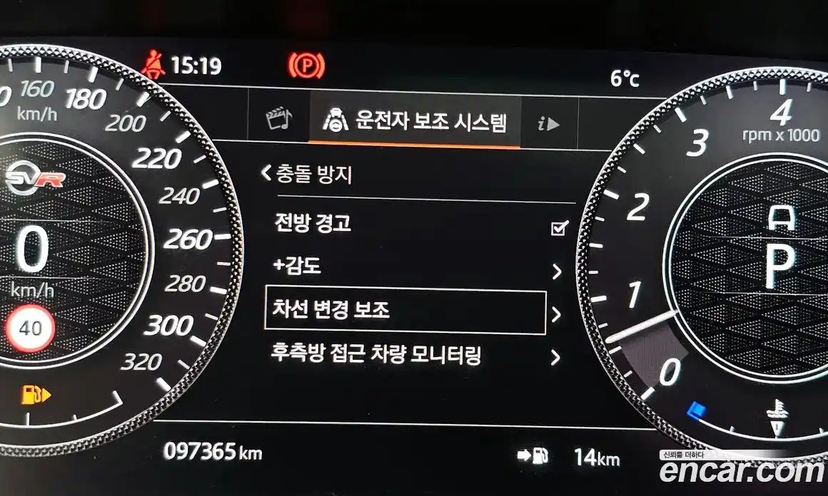 Land Rover Range-Rover Sport 2019 5.0 гидро в Москве № 166440, фото 16