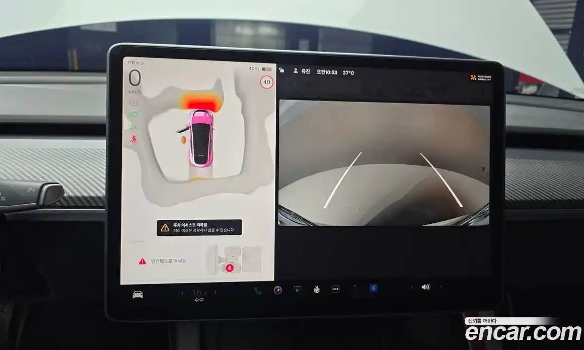 Tesla Model Y 2022 0.2 гидро в Москве № 167569, фото 15