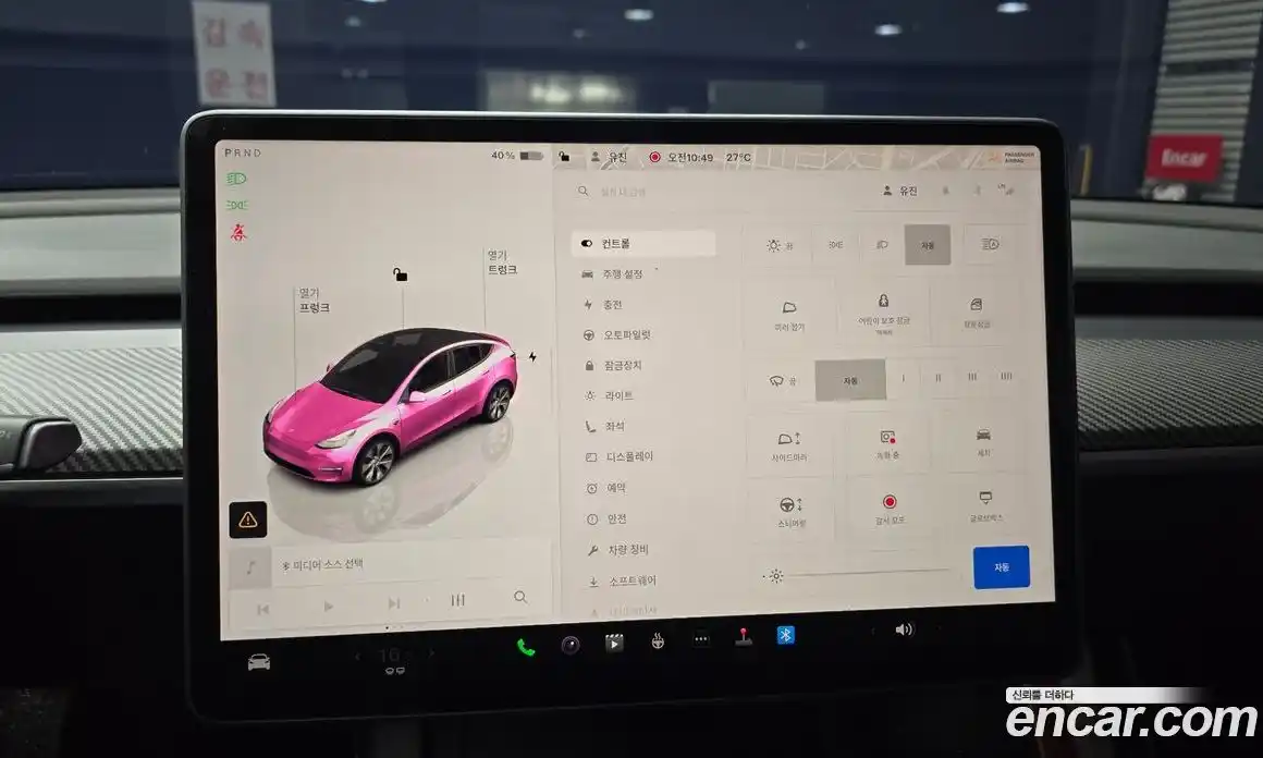 Tesla Model Y 2022 0.2 гидро в Москве № 167569, фото 16