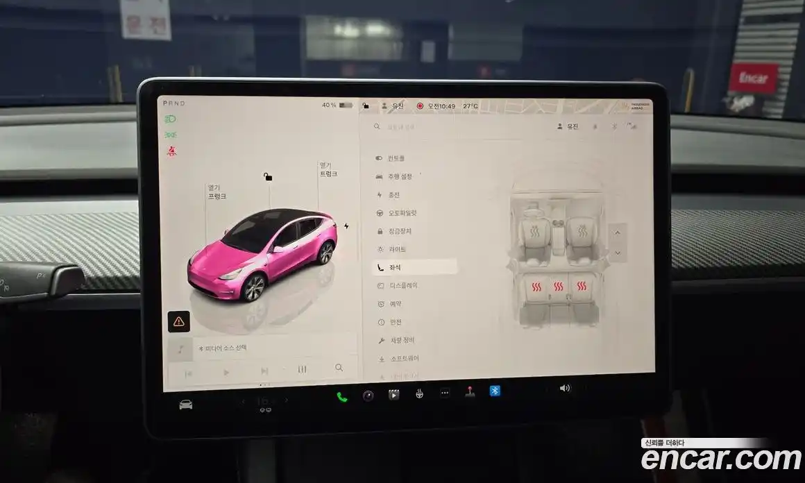 Tesla Model Y 2022 0.2 гидро в Москве № 167569, фото 17