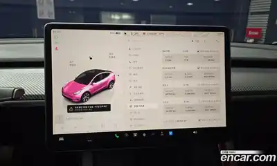 Tesla Model Y 2022 0.2 гидро в Москве № 167569, миниатюра 8