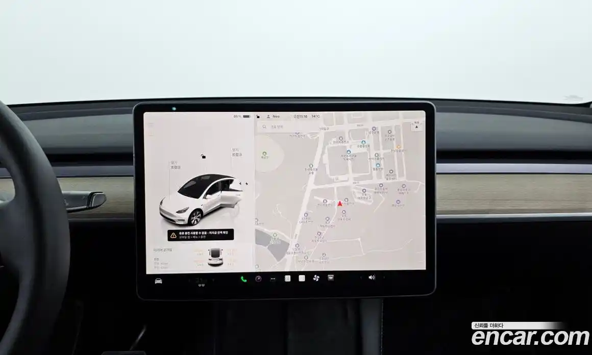 Tesla Model Y 2023 0.2 гидро в Москве № 167658, фото 14