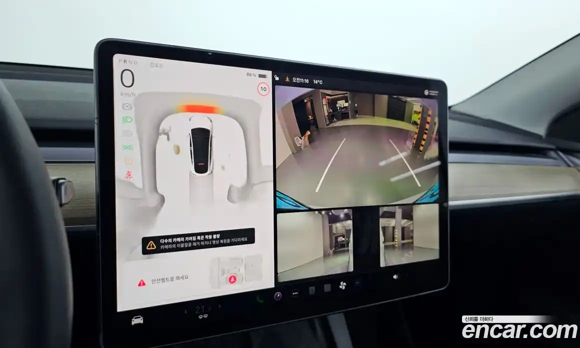 Tesla Model Y 2023 0.2 гидро в Москве № 167658, фото 15