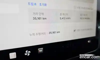 Tesla Model Y 2023 0.2 гидро в Москве № 167658, миниатюра 8