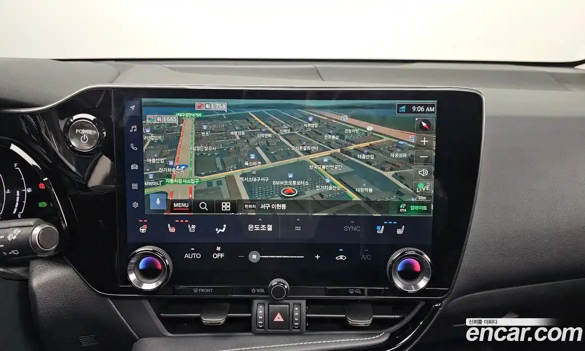 Lexus NX 2025 2.5 гидро в Москве № 168056, фото 14